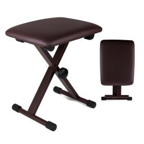 5 Core Keyboard Bench X Style Piano Stool Padded Adjustable Keyboards Chair - KBB 02 BR