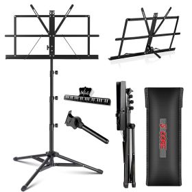 5 Core Music Stand 2 in 1 Dual Use Sheet Music Professional Portable Adjustable 27.6-67 Inch Folding Music Note Holder Tripod Stands - MUS FLD 4S (SKU: MUS FLD 4S BLK)