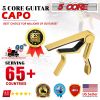 5 CORE Capo Acoustic Electric Guitar 6 String Kapo Quick And Easy Adjustment Classic Clip For Banjo Mandolin Or Ukulele Capotraste Para Guitarra - CAP