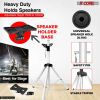 5 Core Speaker Stand Tripod Floor Heavy Duty Adjustable Up to 72 Inch DJ Studio Monitor Stands Pole Mount - SS HD WH BAG